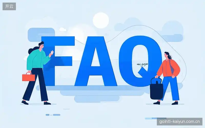 体育赛事直播多平台FAQ